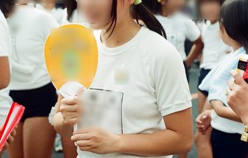 Hey Young!sp23(SPF2-3)