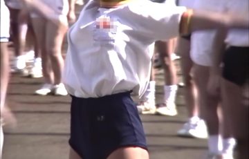 娘ブルマ MB-09-1