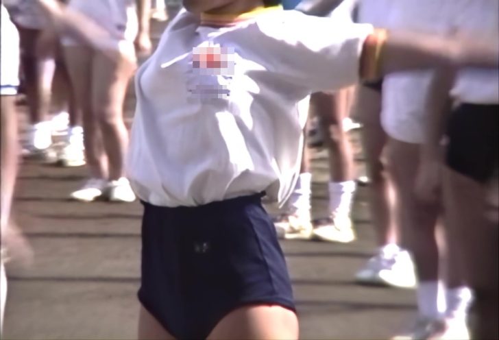 娘ブルマ MB-09-1