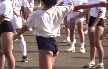 娘ブルマ MB-09-1