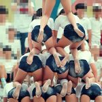 Hey Young！s431(S43-1)