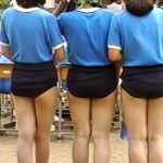 ブルマックス BM-25-2