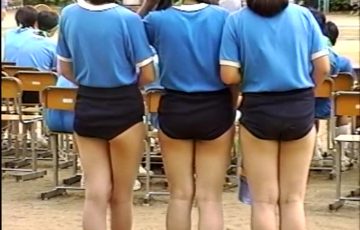 ブルマックス BM-25-2